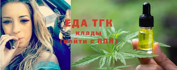 гидропоника Лабытнанги
