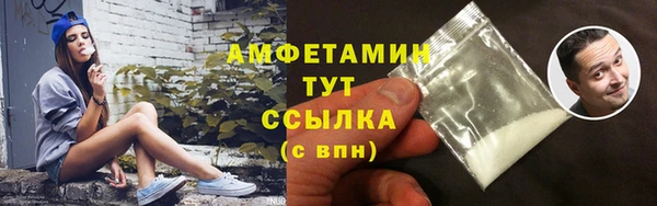 ПСИЛОЦИБИНОВЫЕ ГРИБЫ Лагань