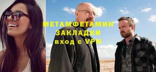 бошки Ладушкин