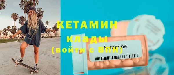 гидропоника Лабытнанги