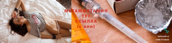 ПСИЛОЦИБИНОВЫЕ ГРИБЫ Лагань