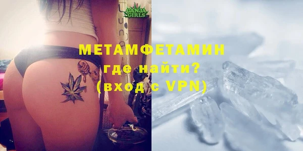 бошки Ладушкин
