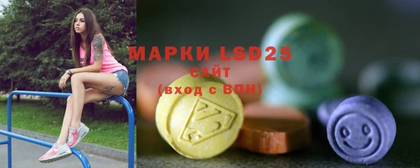 гидропоника Лабытнанги