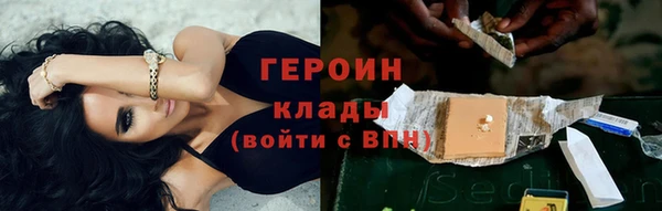 бошки Ладушкин