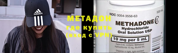 бошки Ладушкин