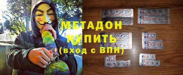 гидропоника Лабытнанги