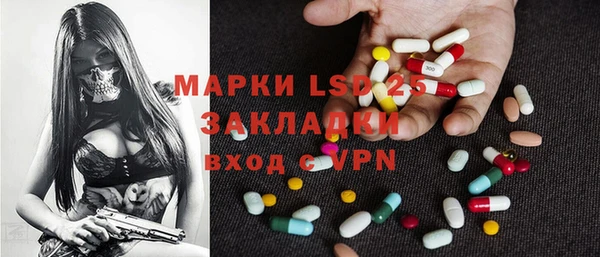 гидропоника Лабытнанги