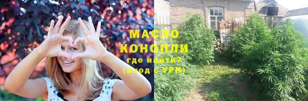 гидропоника Лабытнанги