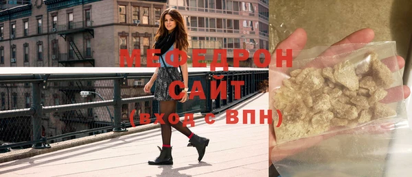 бошки Ладушкин