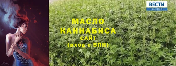 ПСИЛОЦИБИНОВЫЕ ГРИБЫ Лагань
