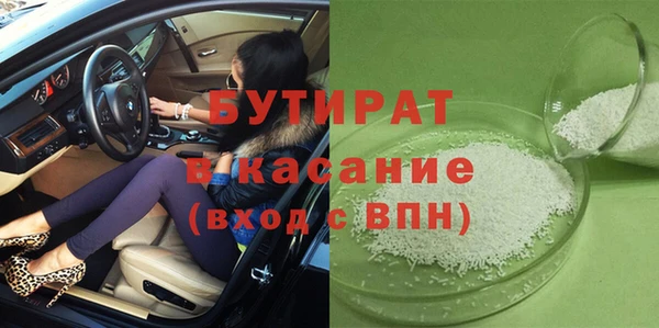 гидропоника Лабытнанги
