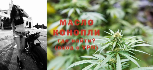 ПСИЛОЦИБИНОВЫЕ ГРИБЫ Лагань