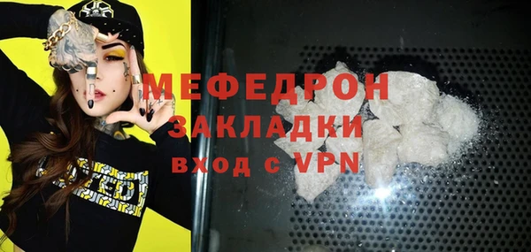 гидропоника Лабытнанги