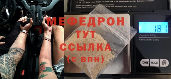 гидропоника Лабытнанги