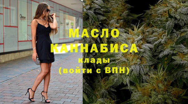 гидропоника Лабытнанги