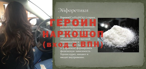 гидропоника Лабытнанги