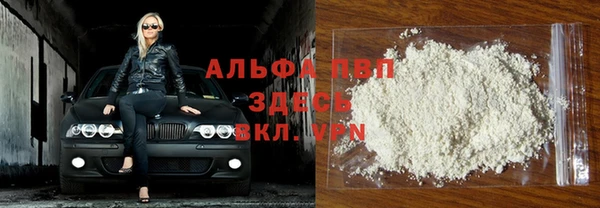 гидропоника Лабытнанги