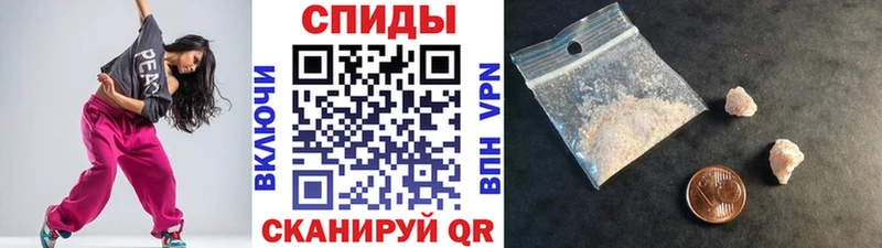 Метамфетамин мет  Купить где  Менделеевск 