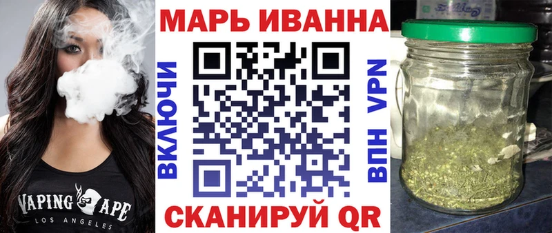 Канабис марихуана  Купить закладки  Менделеевск 